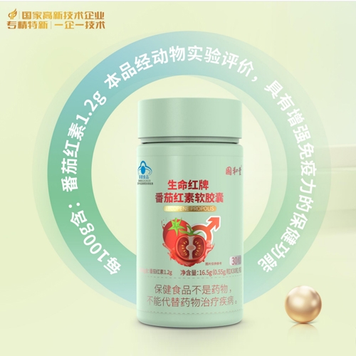 ɽ�|��(gu��)������ˎ���޹�˾-�����t�Ʒ��Ѽt��ܛ�z��