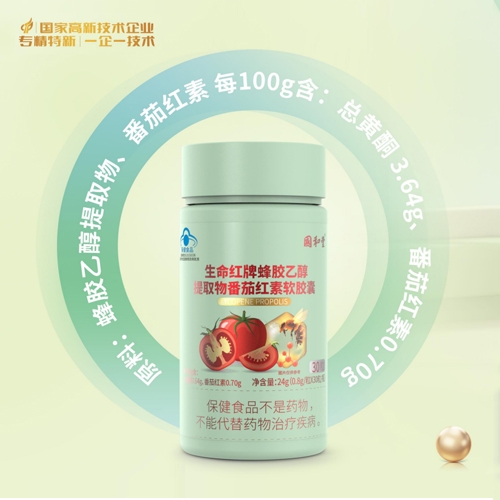 ɽ�|��(gu��)������ˎ���޹�˾-�����t�Ʒ��z�Ҵ���ȡ�﷬�Ѽt��ܛ�z��