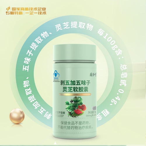 ɽ�|��(gu��)������ˎ���޹�˾-���н��ƴ������ζ���`֥ܛ�z��