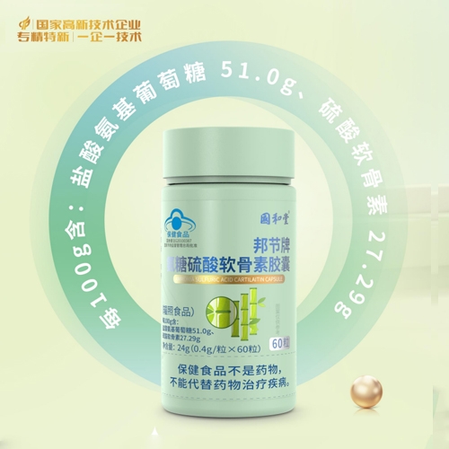 ɽ�|��(gu��)������ˎ���޹�˾-����ܛ�����z��