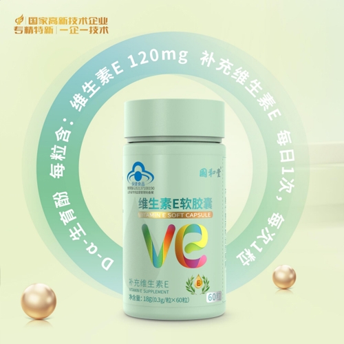 ɽ�|��(gu��)������ˎ���޹�˾-��(gu��)���þS����eܛ�z��