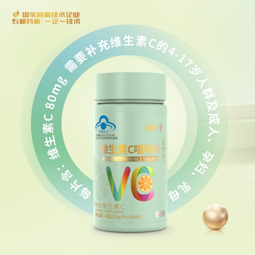 ɽ�|��������ˎ���޹�˾-�����þS����c�׽�Ƭ�����ζ��