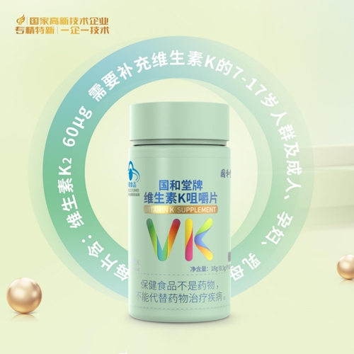 ɽ�|��������ˎ���޹�˾-�������ƾS����k�׽�Ƭ