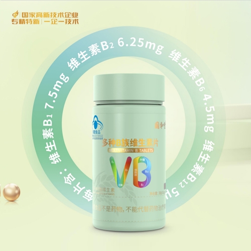 ɽ�|��(gu��)������ˎ���޹�˾-��(gu��)���ö�Nb��S����Ƭ