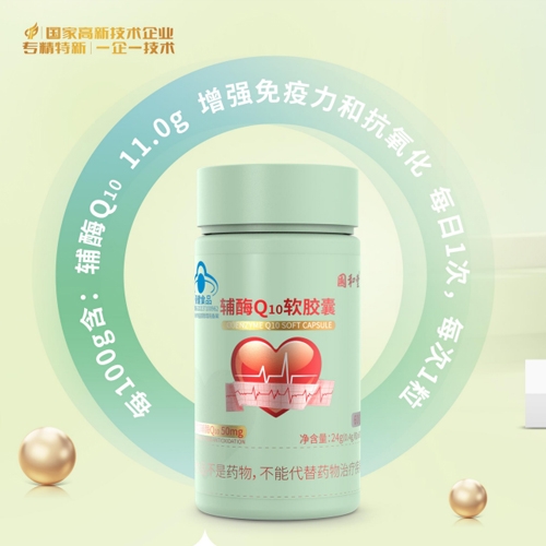 ɽ�|��(gu��)������ˎ���޹�˾-��(gu��)�����oøq10ܛ�z��