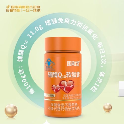 ɽ�|��������ˎ���޹�˾-�������oøq10ܛ�z��