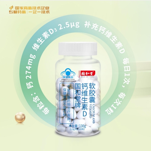 ɽ�|��(gu��)������ˎ���޹�˾-��(gu��)�������}�S����dܛ�z��