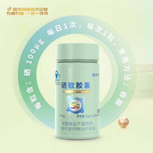 ɽ�|��(gu��)������ˎ���޹�˾-��(gu��)������ܛ�z��