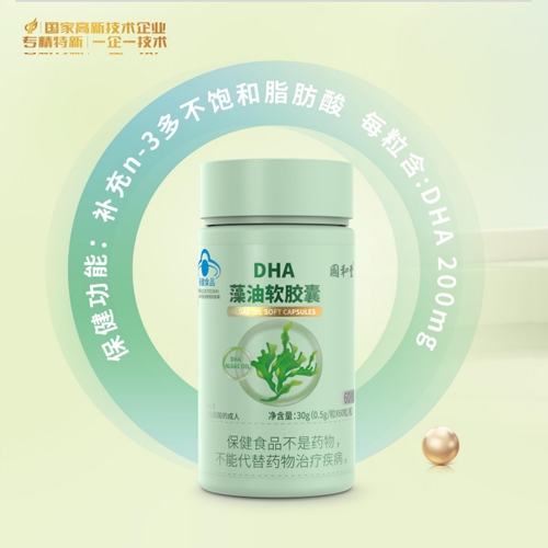 ɽ�|��������ˎ���޹�˾-������DHA����ܛ�z��