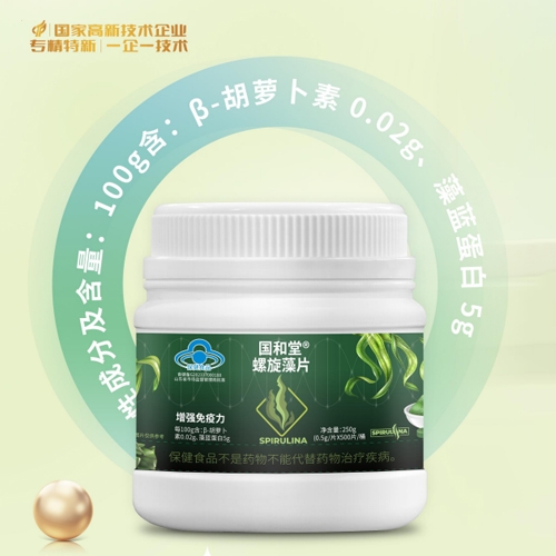 ɽ�|��(gu��)������ˎ���޹�˾-��(gu��)����������Ƭ