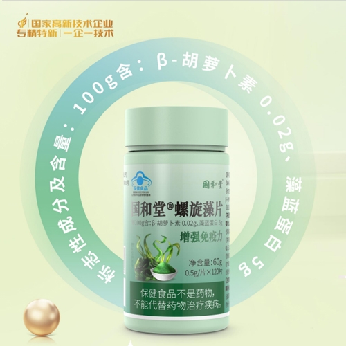 ɽ�|��������ˎ���޹�˾-������������Ƭ