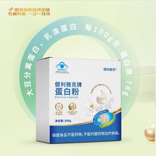 ɽ�|��������ˎ���޹�˾-�����ſ��Ƶ��׷�