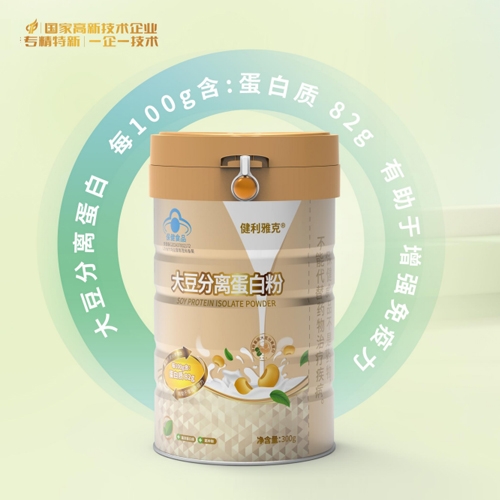 ɽ�|��������ˎ���޹�˾-�����ſ˴󶹷��x���׷�