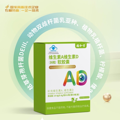 ɽ�|��������ˎ���޹�˾-������ �S����a�S����dܛ�z��