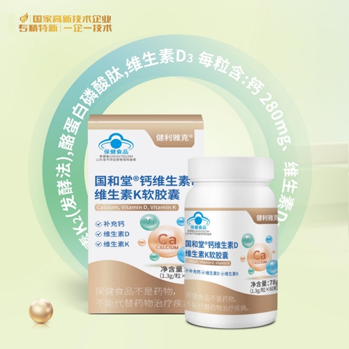 ɽ�|��������ˎ���޹�˾-������ �}�S����D�S����Kܛ�z��