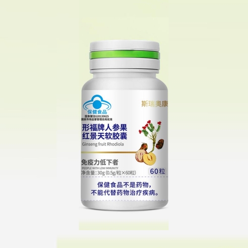 ɽ�|��(gu��)������ˎ���޹�˾-�θ����˅����t����ܛ�z��