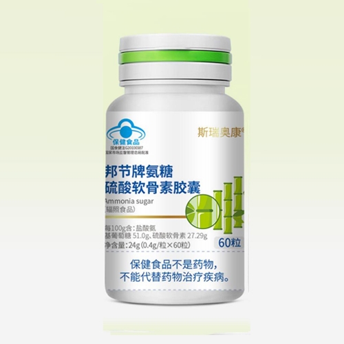 ɽ�|��(gu��)������ˎ���޹�˾-�(ji��)�ư�������ܛ�����z��