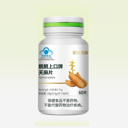 ɽ�|��������ˎ���޹�˾-�����Ͽ�������Ƭ