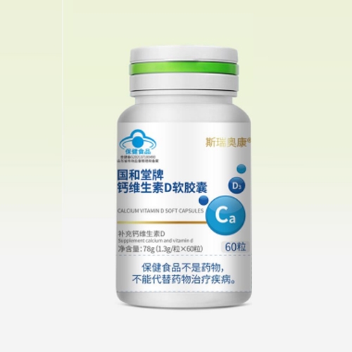 ɽ�|��������ˎ���޹�˾-���������}�S����Dܛ�z��