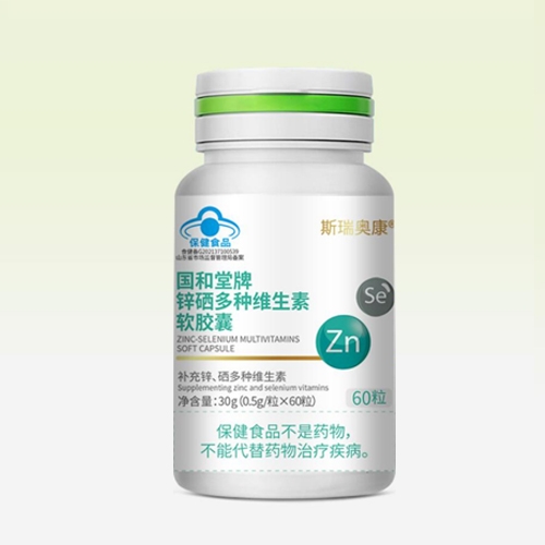 ɽ�|��������ˎ���޹�˾-���������\����N�S����ܛ�z��