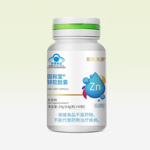 ɽ�|��������ˎ���޹�˾-�������\ܛ�z��