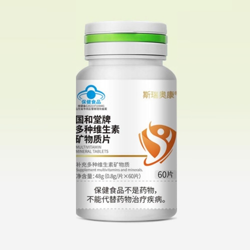 ɽ�|��������ˎ���޹�˾-�������ƶ�N�S���صV���|Ƭ