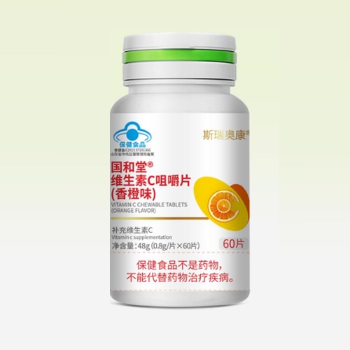 ɽ�|��������ˎ���޹�˾-������ �S����c�׽�Ƭ(���ζ)