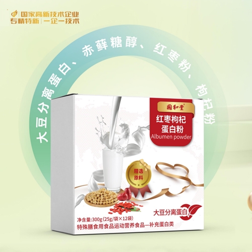 ɽ�|��������ˎ���޹�˾-�����üt����轵��׷��\(y��n)��(d��ng)�I�B(y��ng)ʳƷ