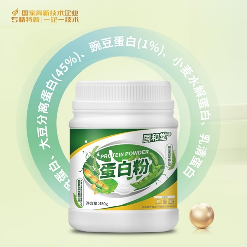 ɽ�|��(gu��)������ˎ���޹�˾-��(gu��)���õ��׷�