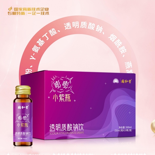 ɽ�|��������ˎ���޹�˾-����������С��ƿ͸���|(zh��)���c�