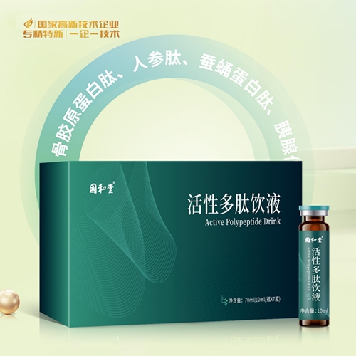 ɽ�|��������ˎ���޹�˾-�����û��Զ����Һ