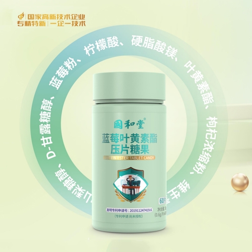 ɽ�|��������ˎ���޹�˾-�������{ݮ�~�S������Ƭ�ǹ�