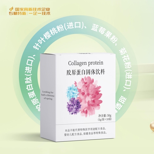 ɽ�|��������ˎ���޹�˾-�������zԭ���׹��w���