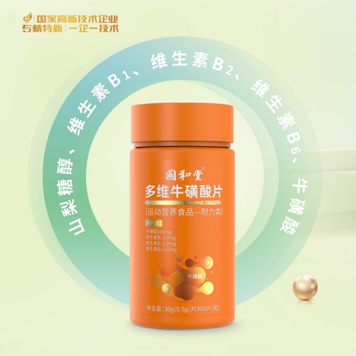 ɽ�|��(gu��)������ˎ���޹�˾-��(gu��)���ö�S������Ƭ