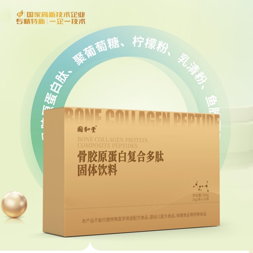 ɽ�|��(gu��)������ˎ���޹�˾-��(gu��)���ù��zԭ���׏�(f��)�϶��Ĺ��w���