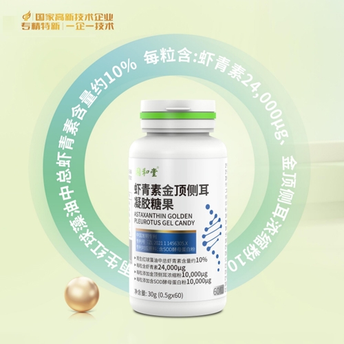 ɽ�|��������ˎ���޹�˾-�������r���ؽ�픂ȶ����z�ǹ�