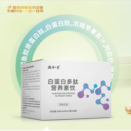 ɽ�|��������ˎ���޹�˾-�����ð׵��׶��ĠI�B(y��ng)���