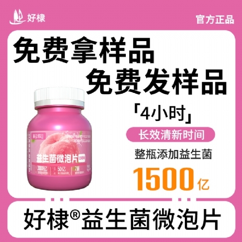 ������΢��Ƭ����_�f����