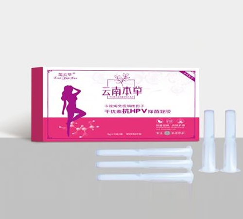 ������܎��ˎ�I(y��)���޹�˾-���ϱ��݌�(d��o)�����z