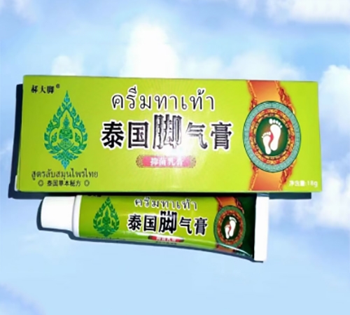 ������܎��ˎ�I(y��)���޹�˾-�´��_ ̩���_���