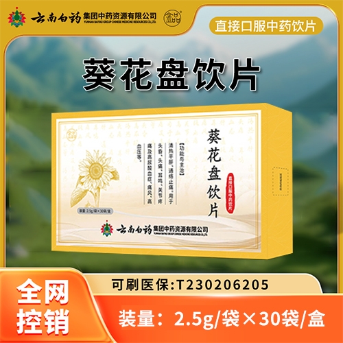 �����P�Ƭ