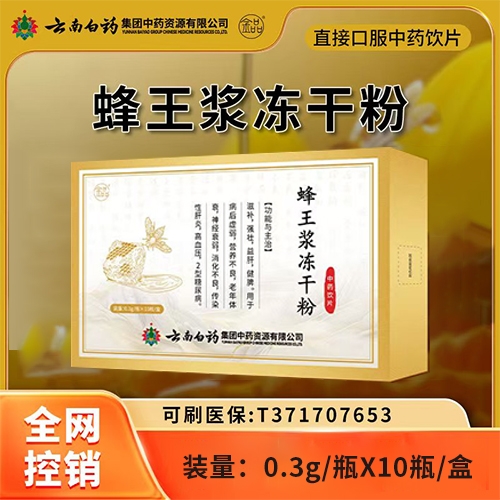 �����fˎ��ˎ�I(y��)���޹�˾-�����{���ɷ�