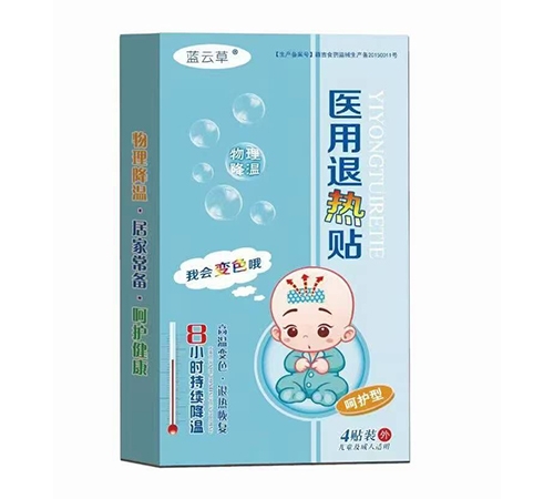 ������܎��ˎ�I(y��)���޹�˾-�t(y��)���˟��N���������ء�