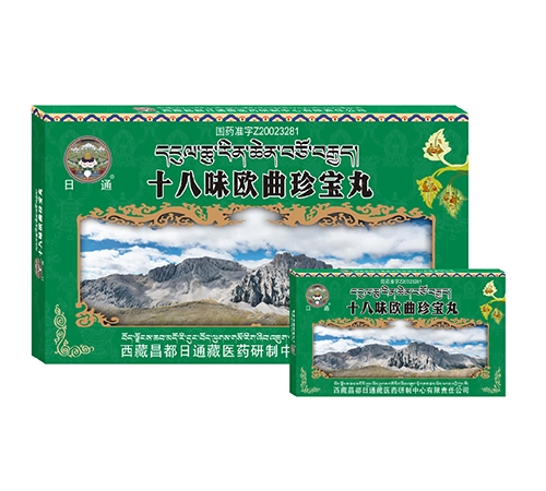 ��ͨ ʮ��ζ�W���䌚��