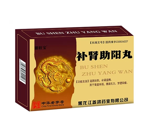 �܉ь� �a�I�����