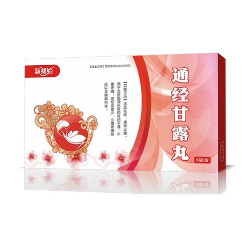 �³�ʼ ͨ��(j��ng)��¶��