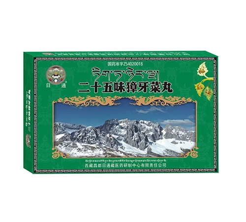 ��ͨ ��ʮ��ζ�������