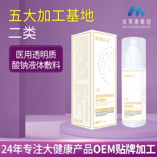 ����Ů���t(y��)��͸���|(zh��)���cҺ�w���ς���Ƥ�w�o(h��)�퇊�F_����_�f����