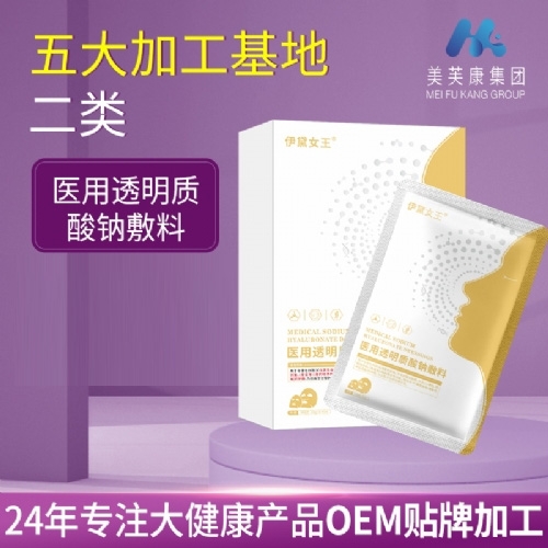 ����Ů���t(y��)��͸���|(zh��)���c����5Ƭ�bƤ�w�o(h��)����Ĥ�N_����_�f����