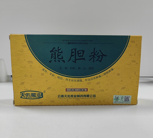 �����ܘI(y��) ��đ��